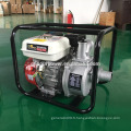 168F Pump Water Gasoline Powered 5.5hp